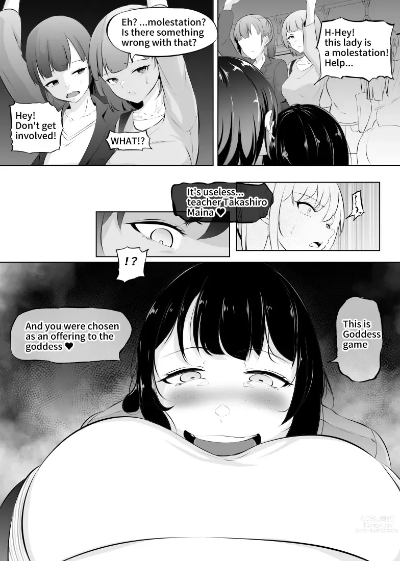 Page 30 of doujinshi Saiin Ryoujoku!? Jimi Ota OL to Ingami-sama Kari Matome 1