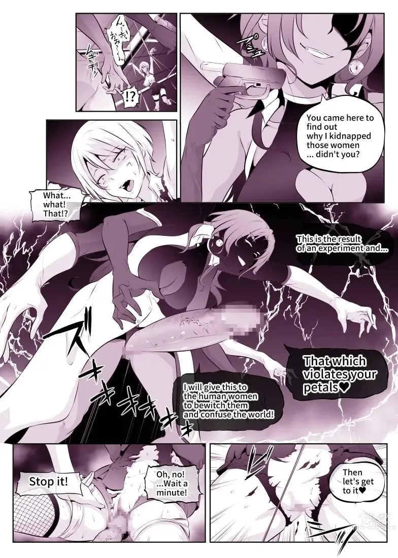 Page 11 of doujinshi Kono Ririshii Onna Spy ni Ecchi Goumon o!