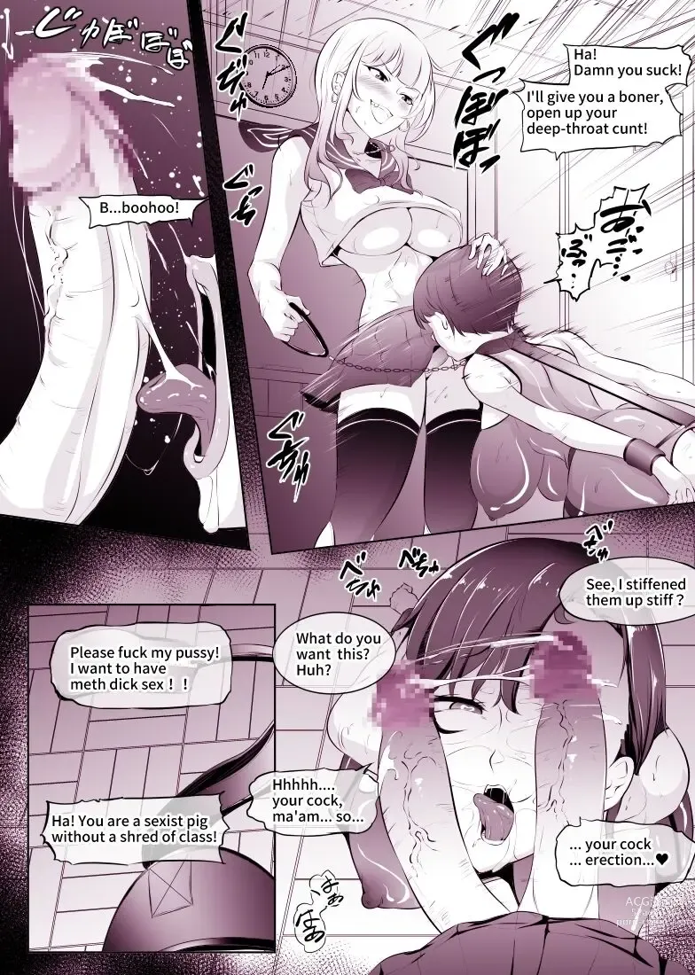 Page 12 of doujinshi Seiteki na Nioi ga Shinai Onna no Fuuzoku Gayoi ~Makiyuki-Sensei Hen~