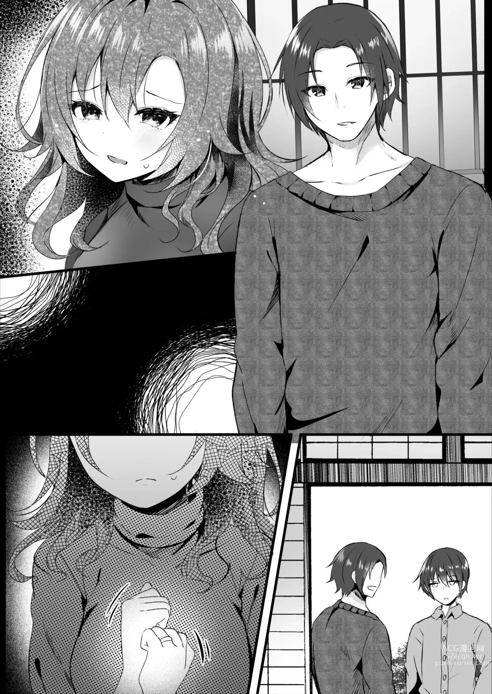 Page 38 of doujinshi Hatsukoi wa Danna no Otouto