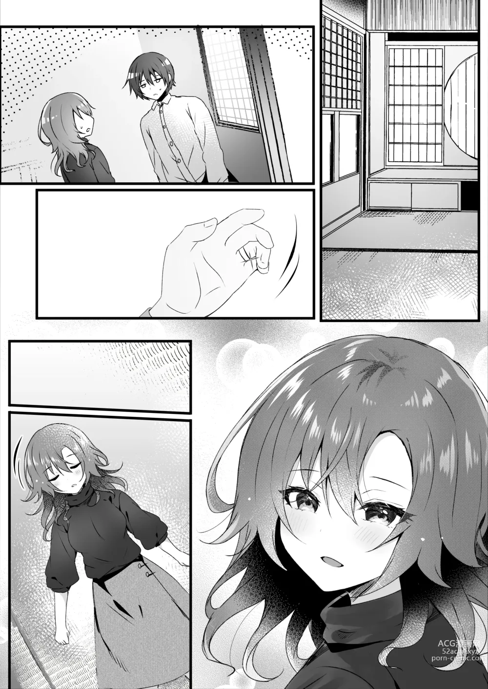 Page 40 of doujinshi Hatsukoi wa Danna no Otouto