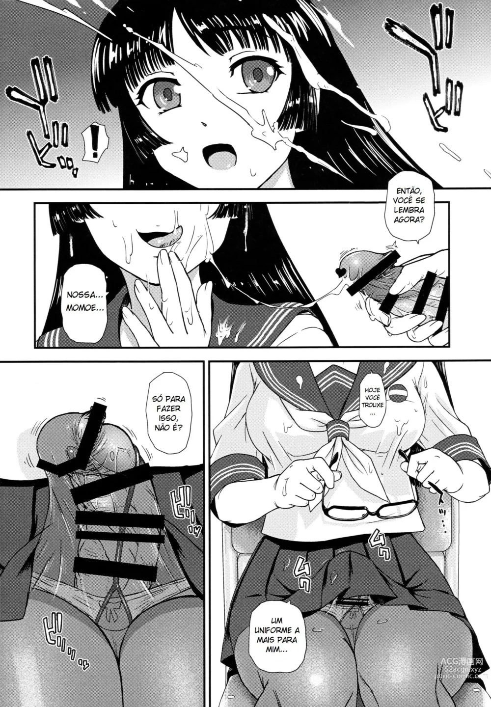 Page 5 of doujinshi  A Vida Escolar De Uma Futanari