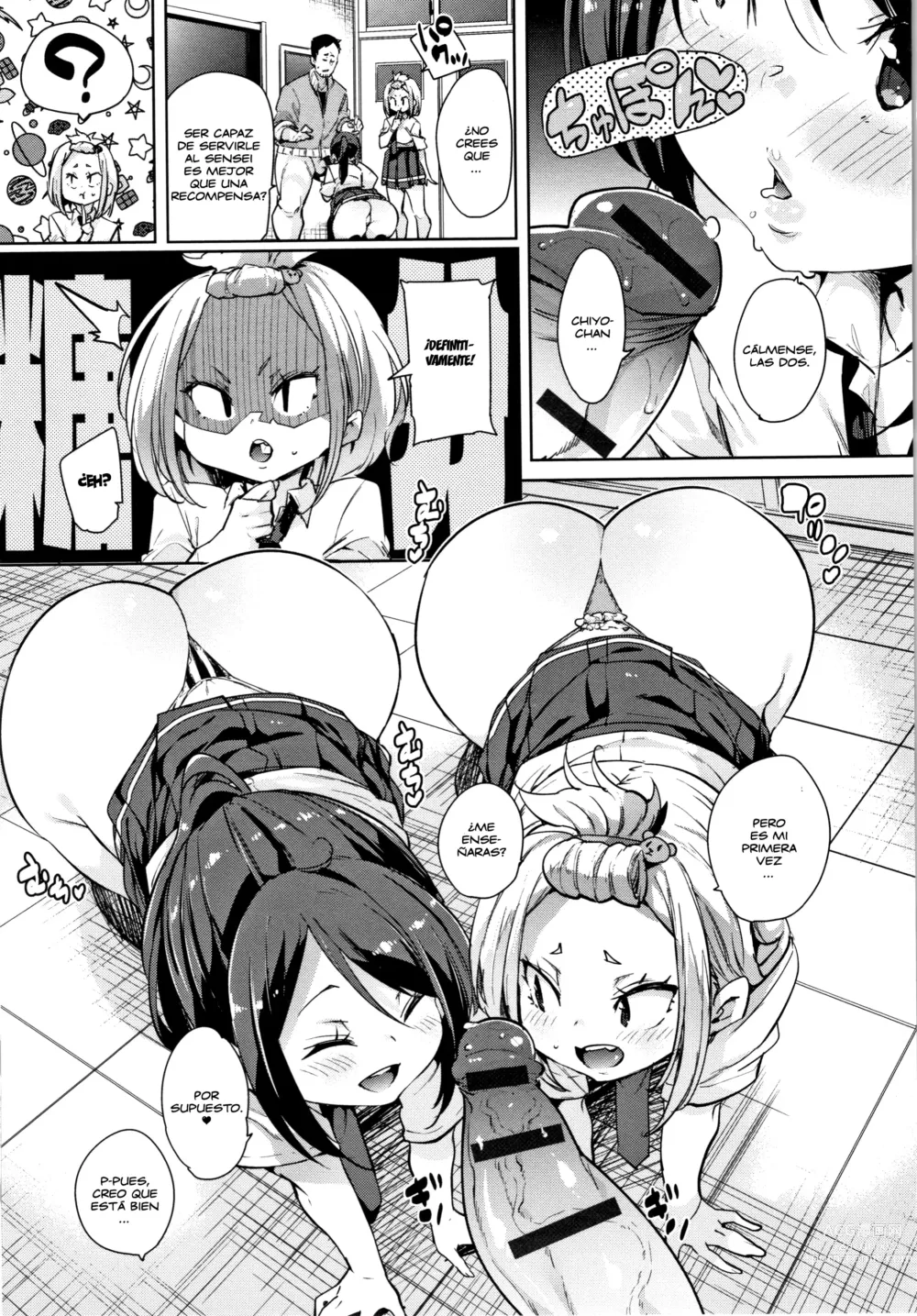 Page 119 of manga - Panpan Yawaraka Ecchi Ana