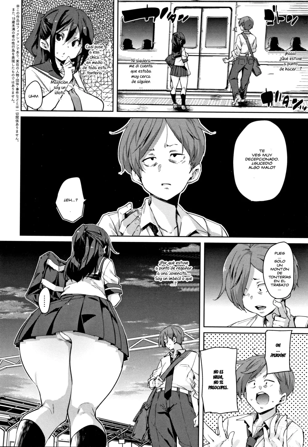 Page 138 of manga - Panpan Yawaraka Ecchi Ana