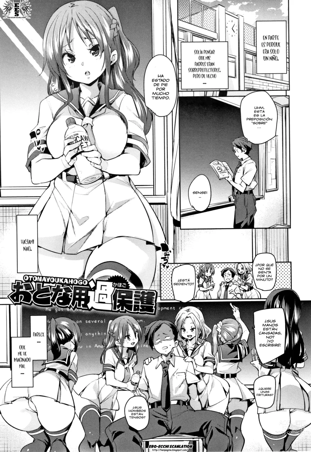 Page 37 of manga - Panpan Yawaraka Ecchi Ana