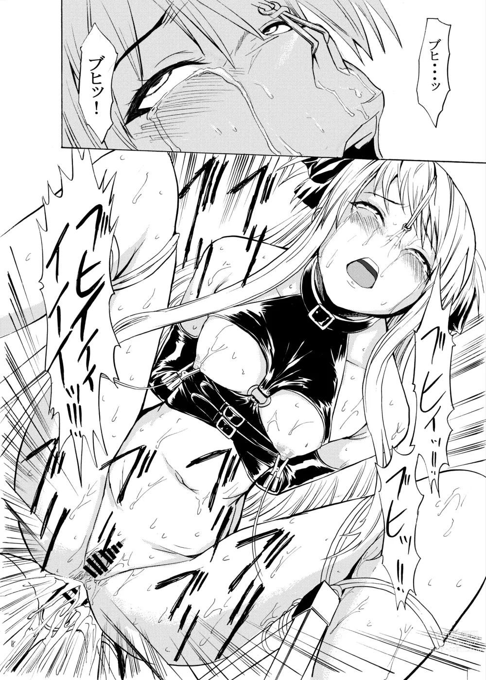 Page 18 of doujinshi Ura Mahou Gakuen Kenja Ikusei Keikaku