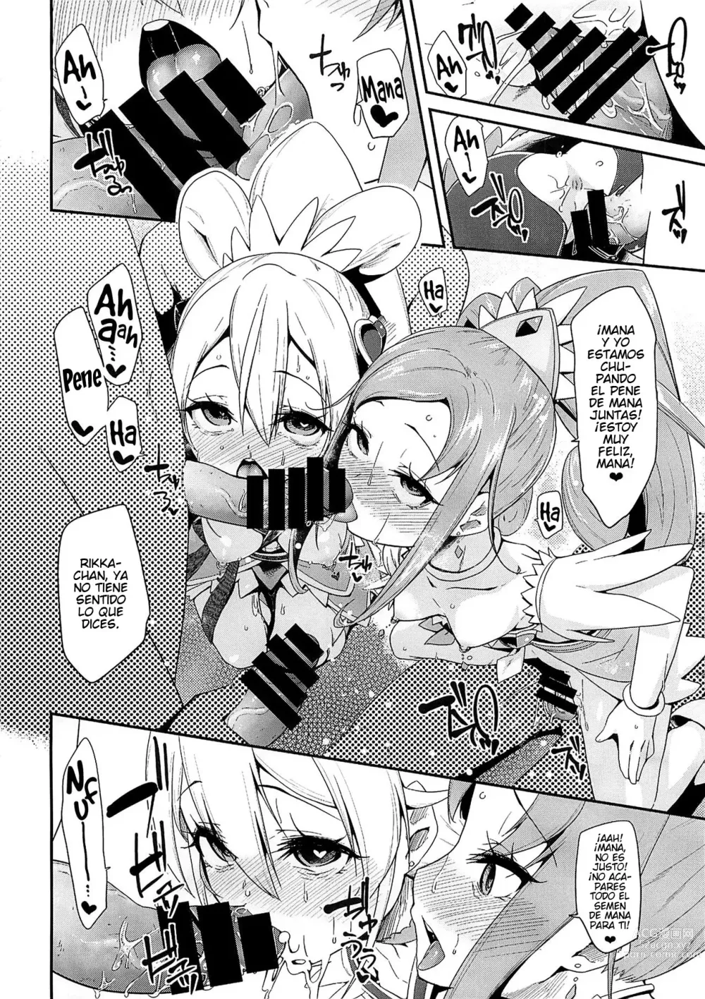 Page 25 of doujinshi Heart Broken Eden