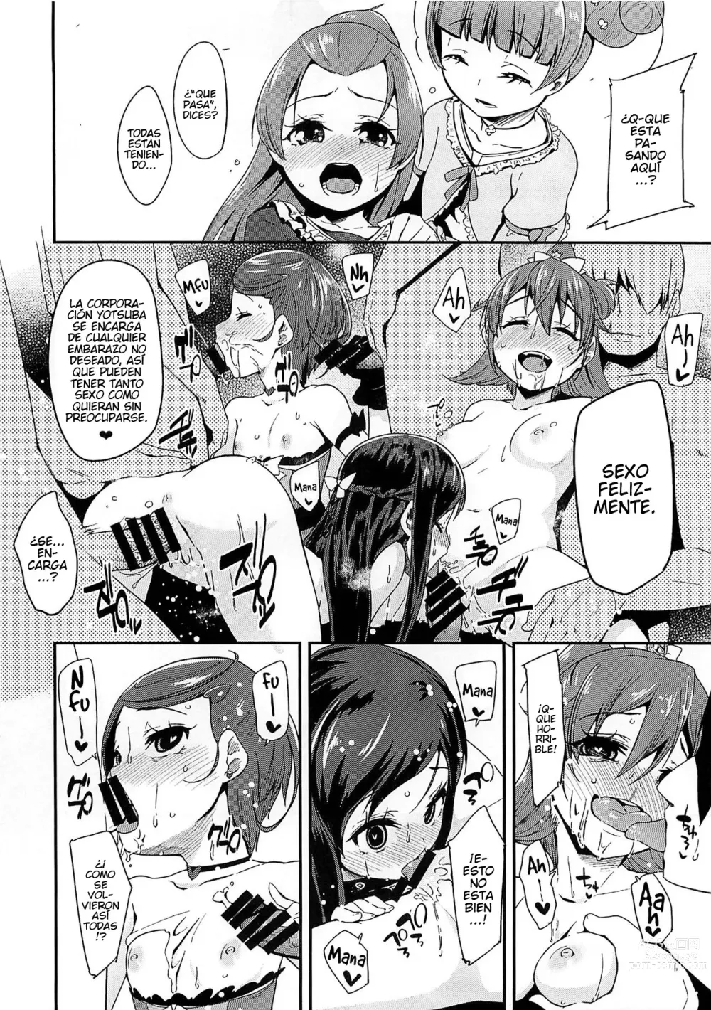 Page 5 of doujinshi Heart Broken Eden