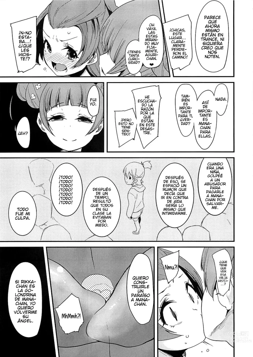 Page 6 of doujinshi Heart Broken Eden