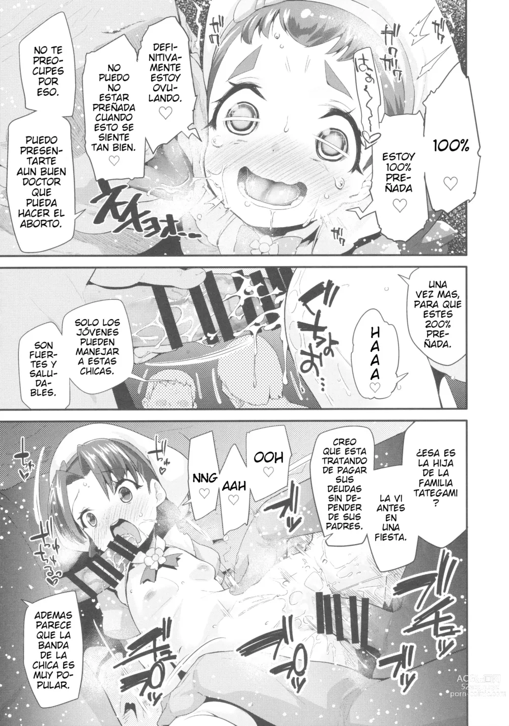 Page 11 of doujinshi Yoru no KiraPâti e Youkoso