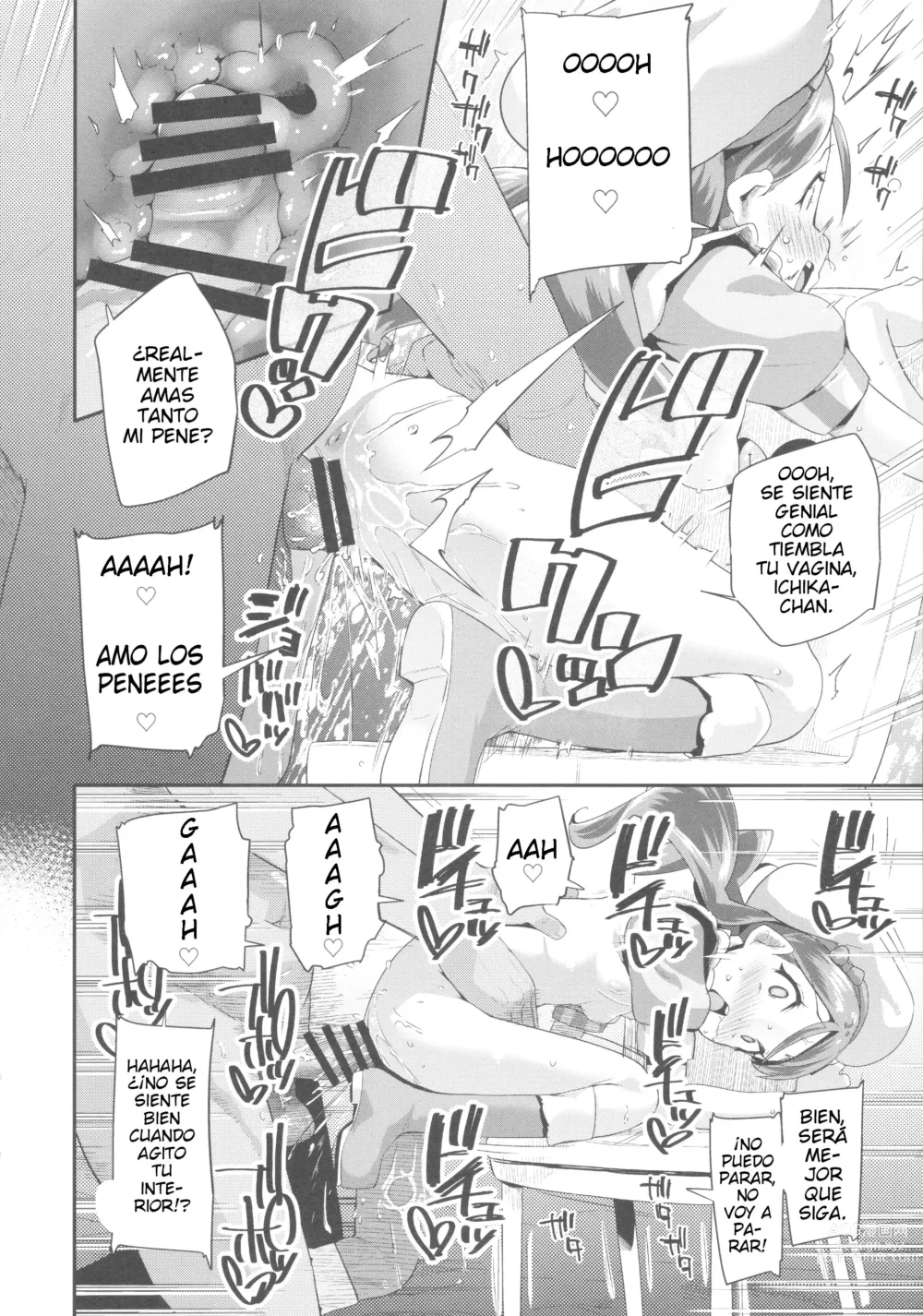 Page 16 of doujinshi Yoru no KiraPâti e Youkoso