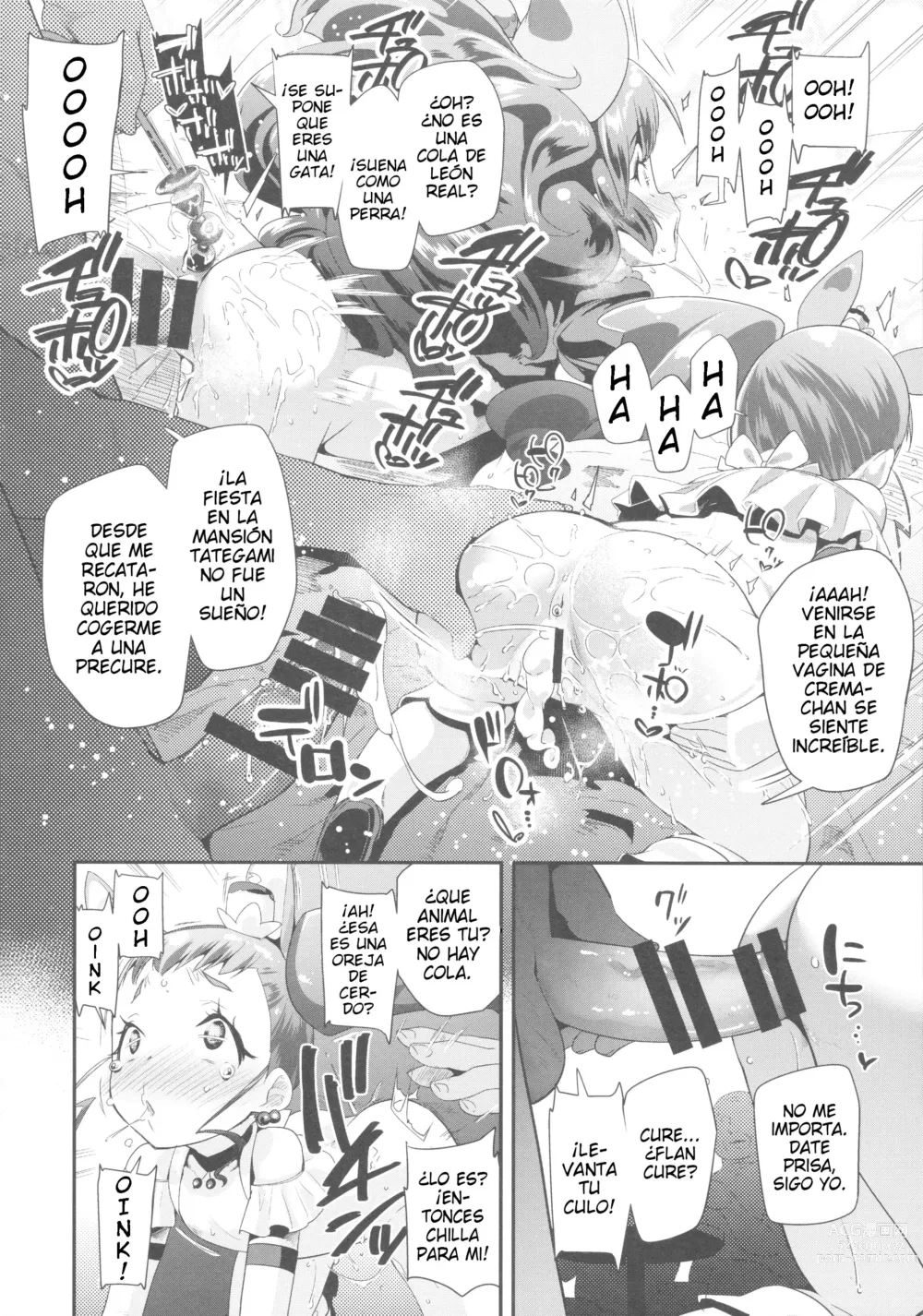 Page 26 of doujinshi Yoru no KiraPâti e Youkoso