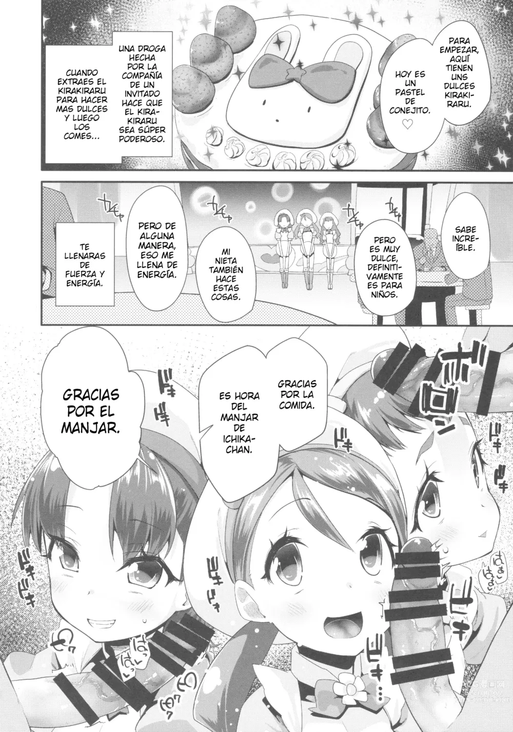 Page 4 of doujinshi Yoru no KiraPâti e Youkoso