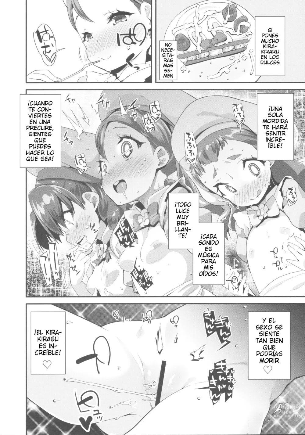 Page 6 of doujinshi Yoru no KiraPâti e Youkoso