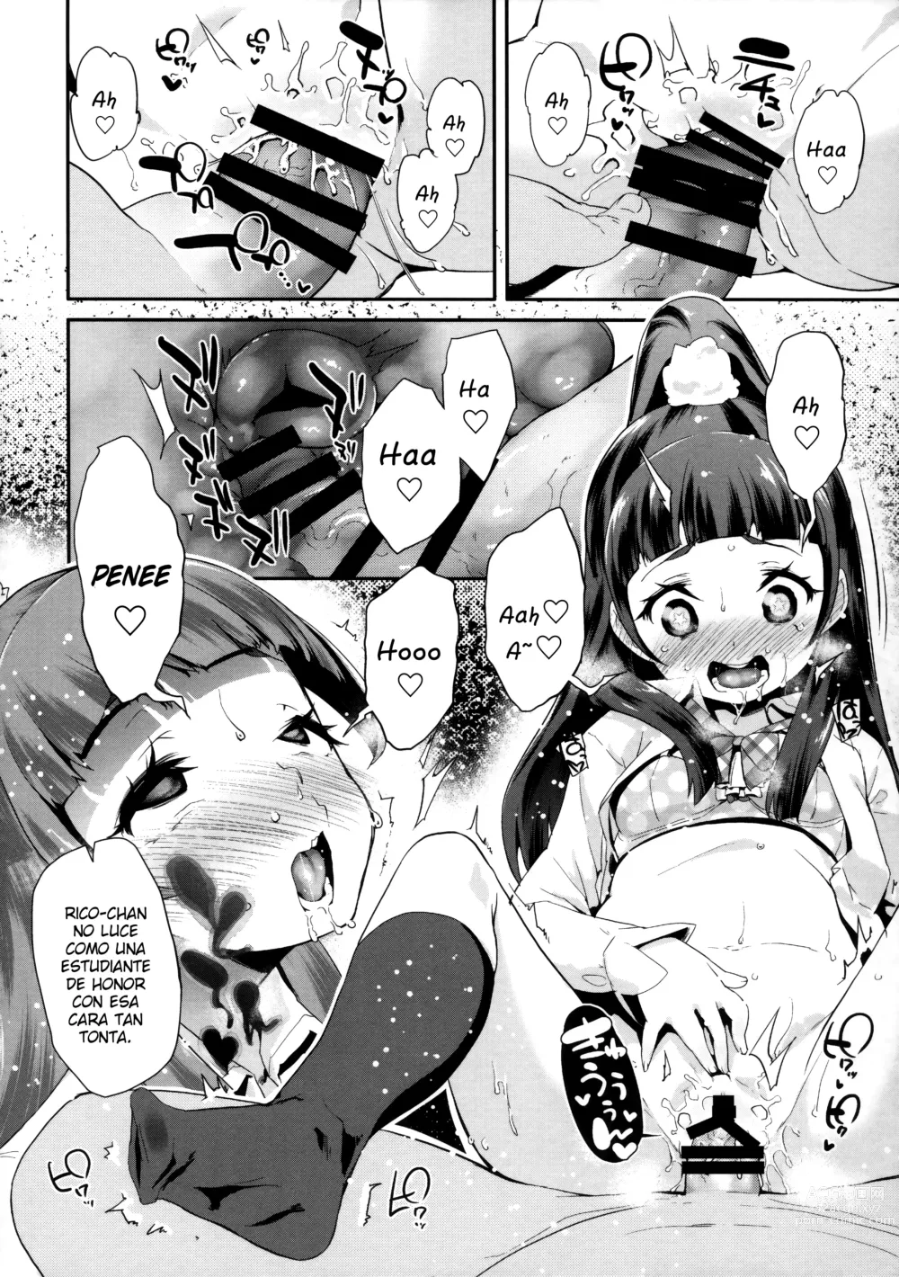 Page 11 of doujinshi Cure Up Ra Pa Pa! Noumiso Kowarechae!