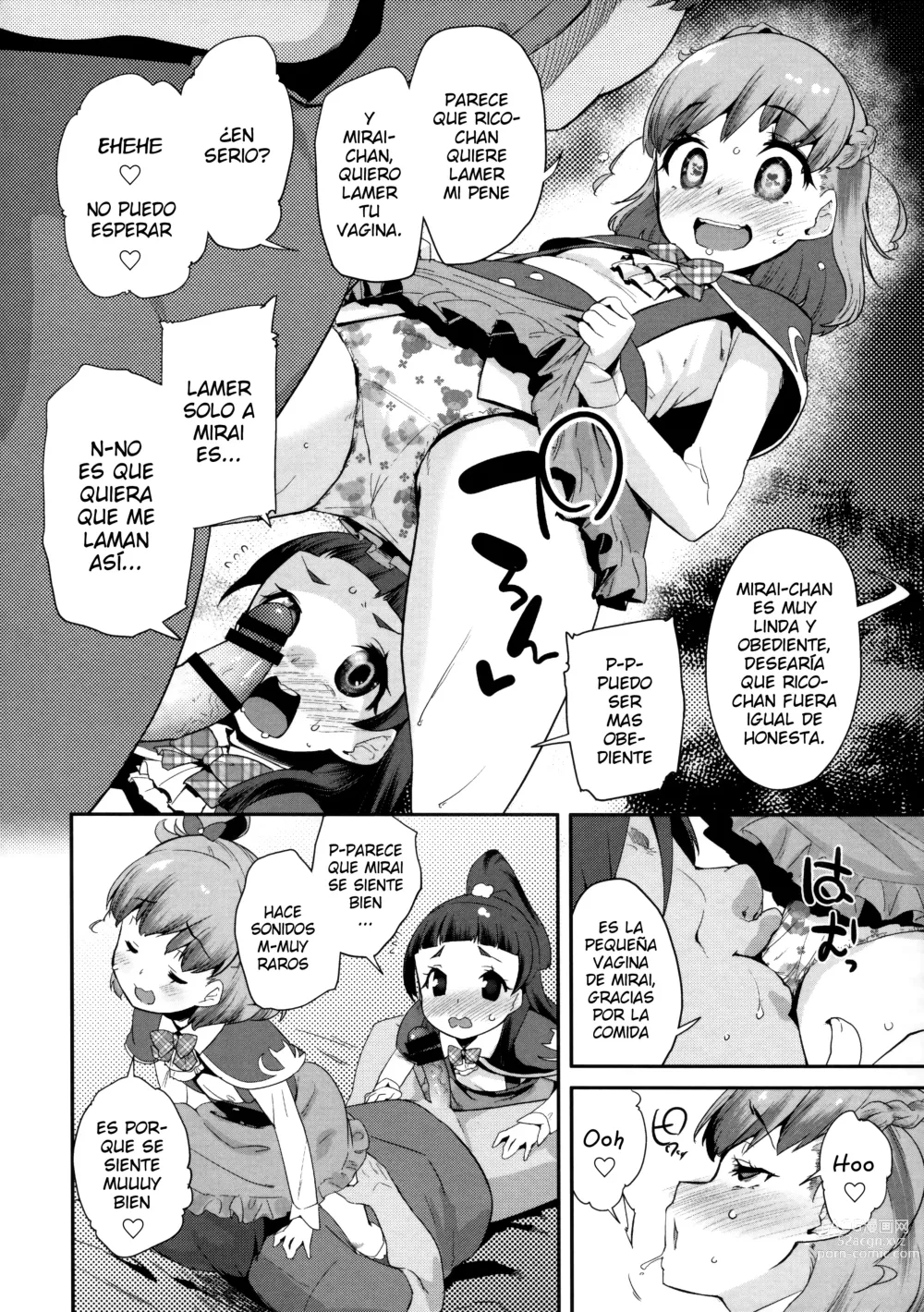 Page 7 of doujinshi Cure Up Ra Pa Pa! Noumiso Kowarechae!