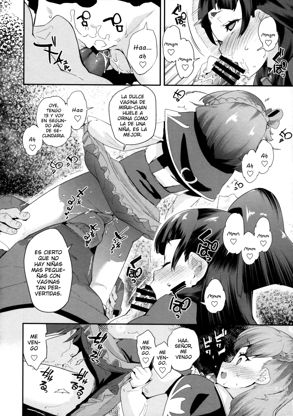 Page 9 of doujinshi Cure Up Ra Pa Pa! Noumiso Kowarechae!