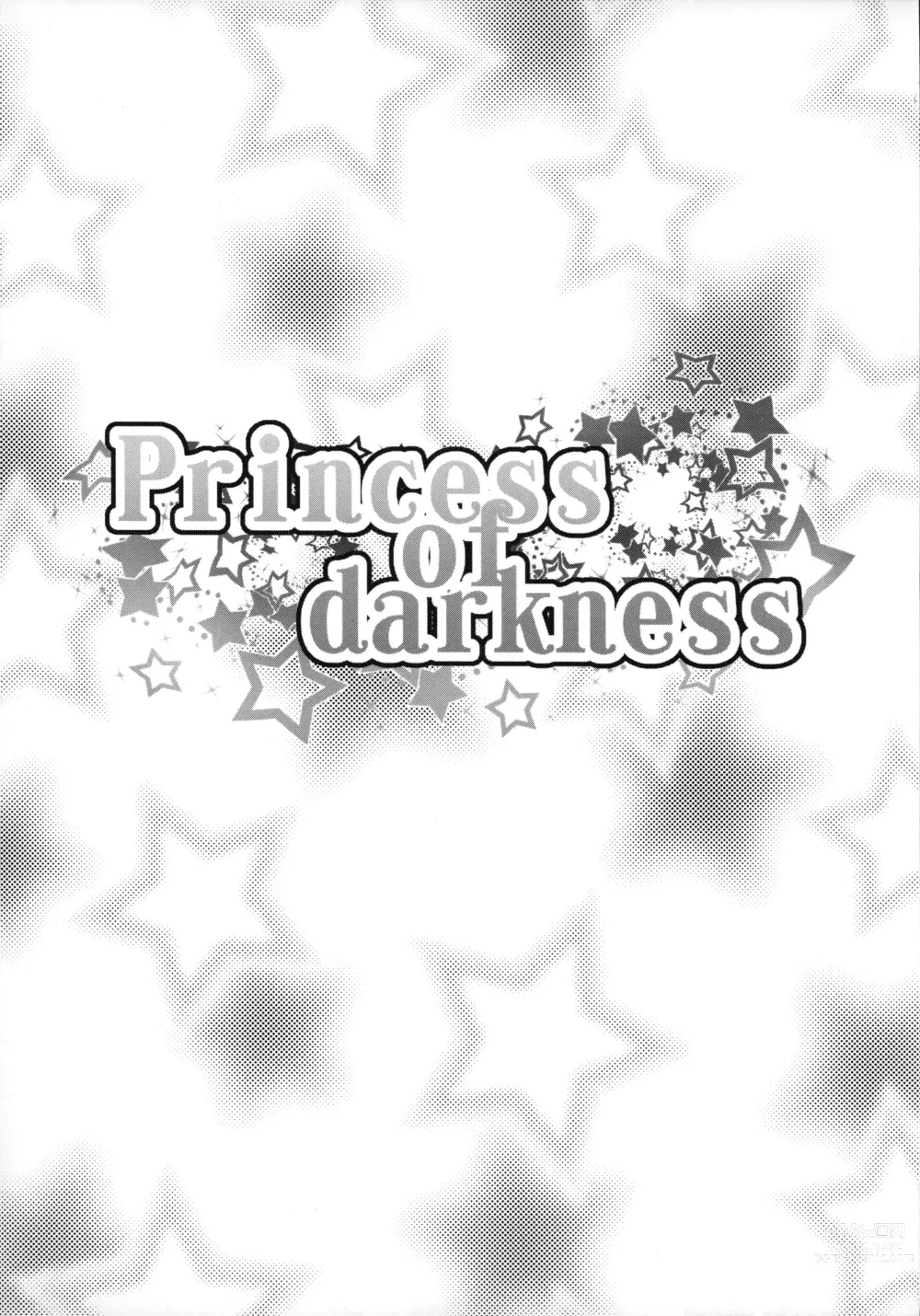 Page 4 of doujinshi Princess of darkness