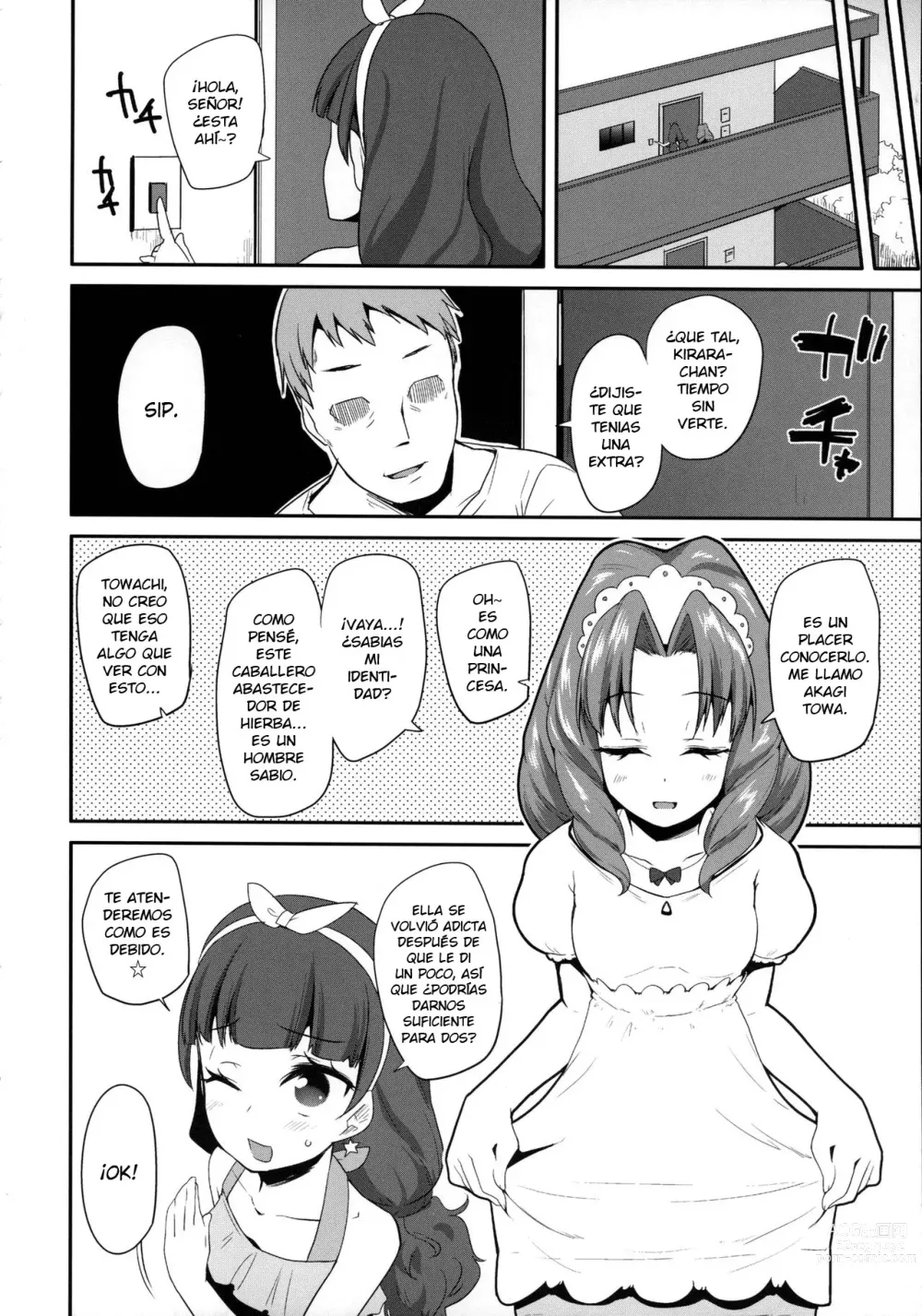 Page 6 of doujinshi Princess of darkness