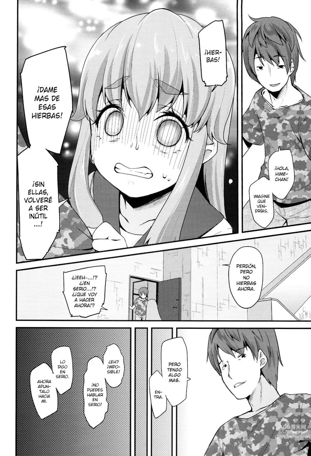 Page 13 of doujinshi Happiness experience 1 + 2