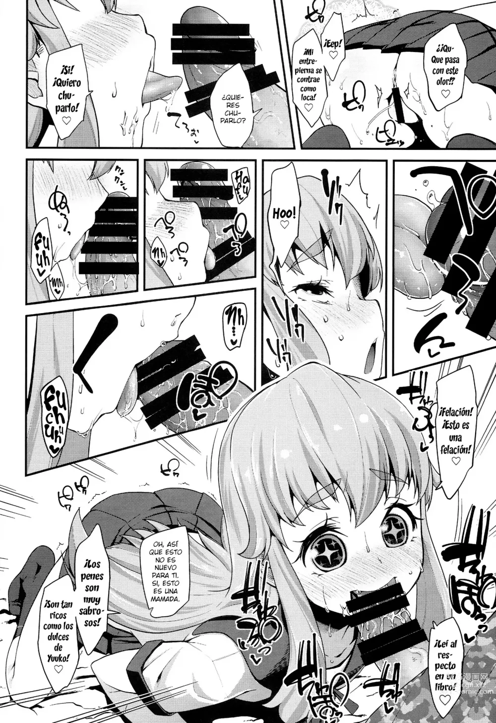 Page 17 of doujinshi Happiness experience 1 + 2