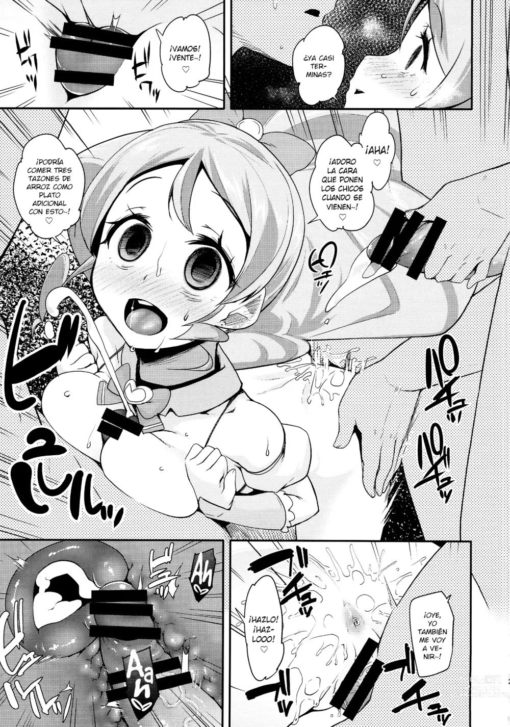 Page 58 of doujinshi Happiness experience 1 + 2
