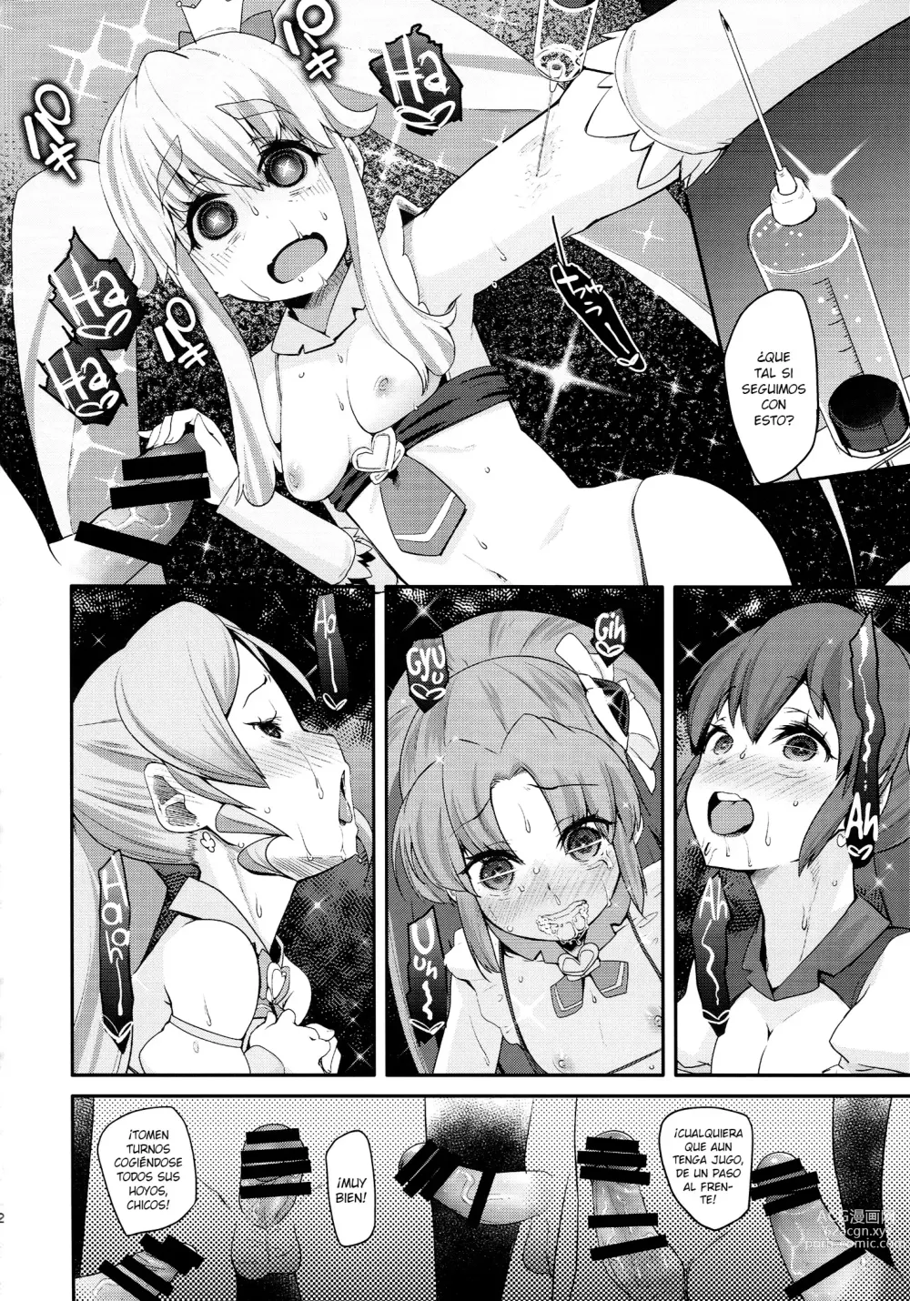 Page 59 of doujinshi Happiness experience 1 + 2