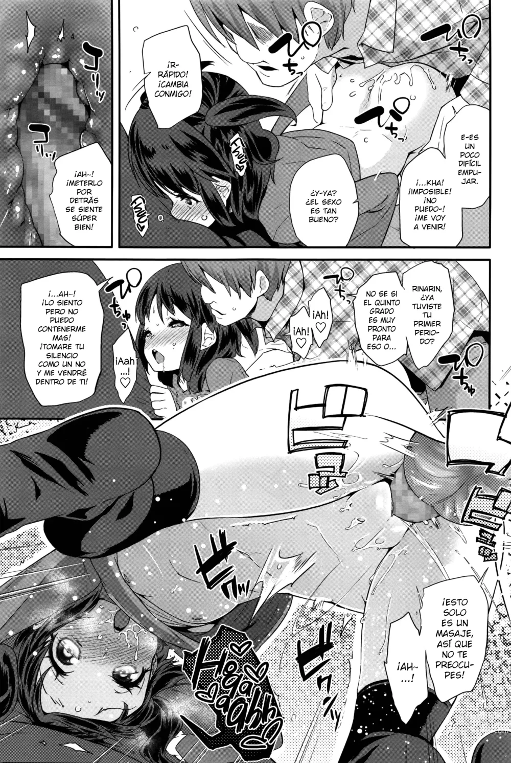 Page 7 of doujinshi Pako Pako Rina Rin 1-4