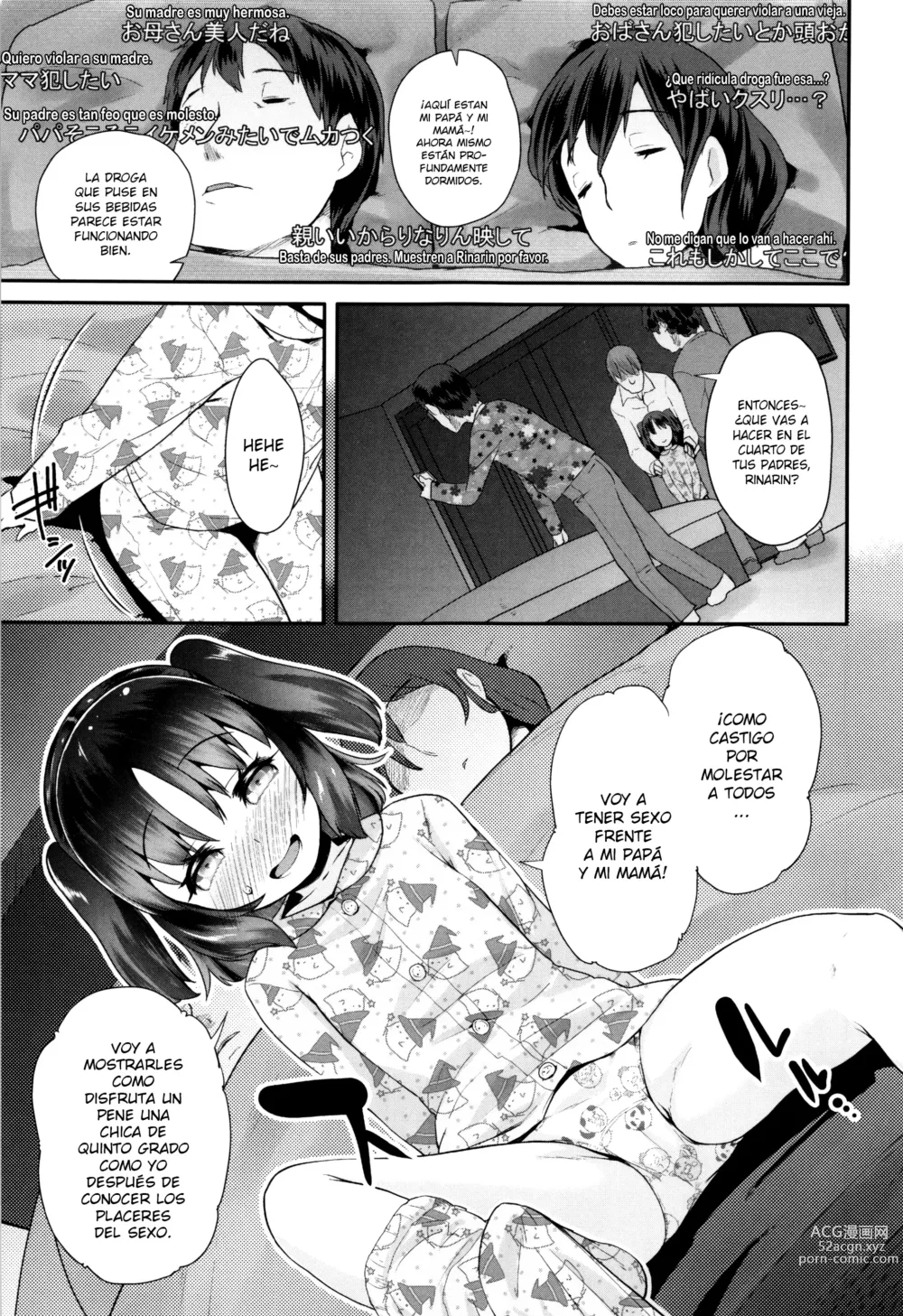 Page 65 of doujinshi Pako Pako Rina Rin 1-4