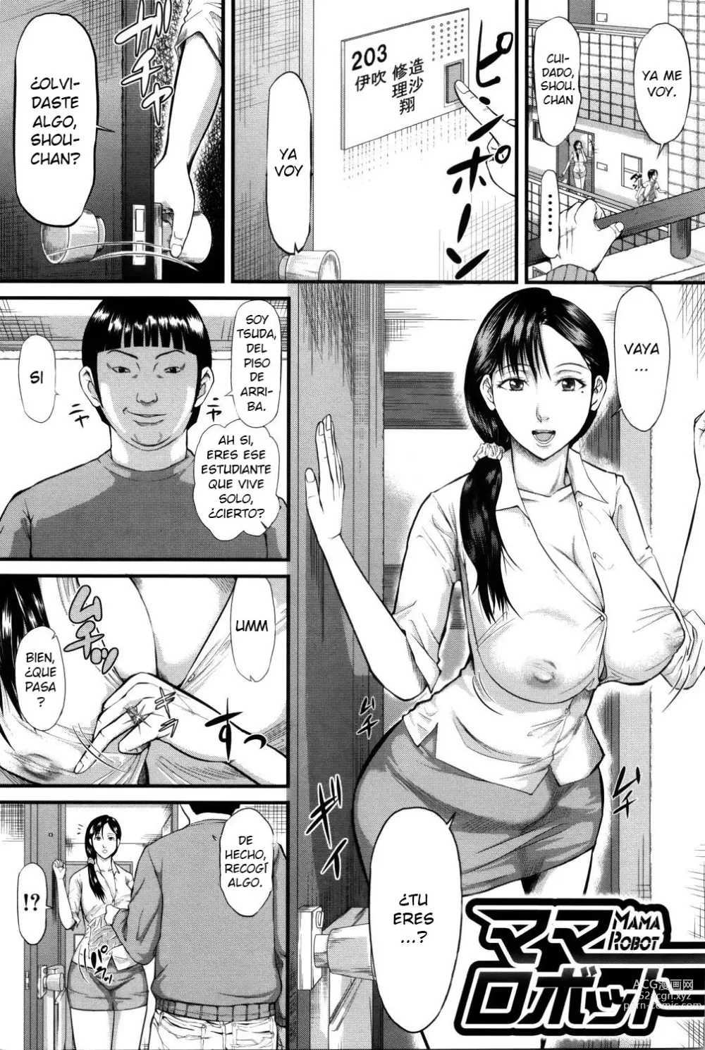 Page 1 of manga Onna Jigoku, Niku no Tsubo - Hentairui Inranka Mesubuta Ichidaiki