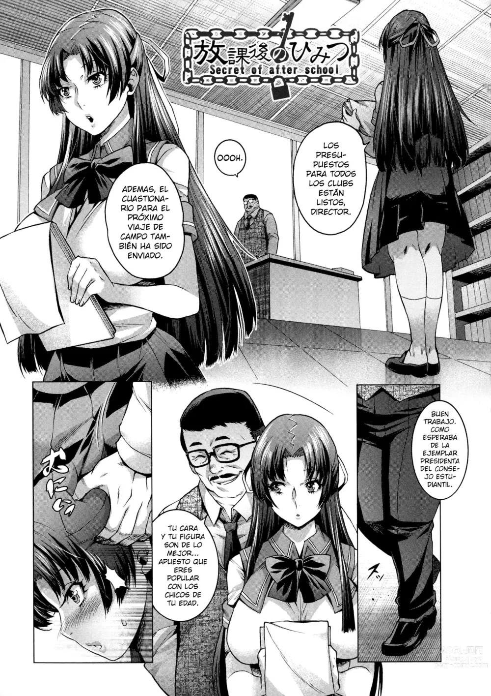 Page 1 of manga Houkago no Himitsu