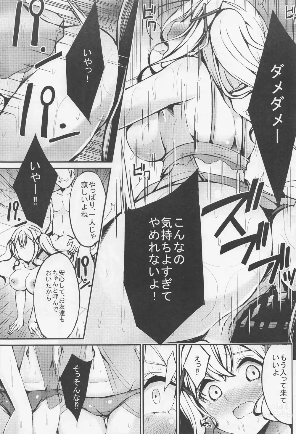 Page 10 of doujinshi PoppinPa Fuuzoku Ochi