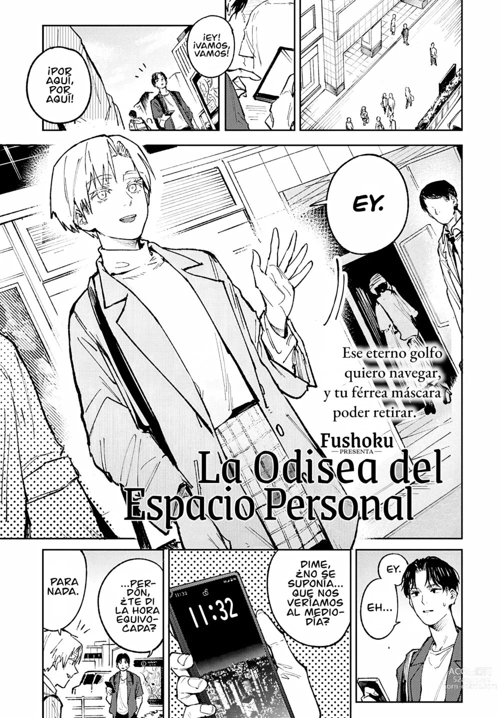 Page 1 of manga  La Odisea del Espacio Personal