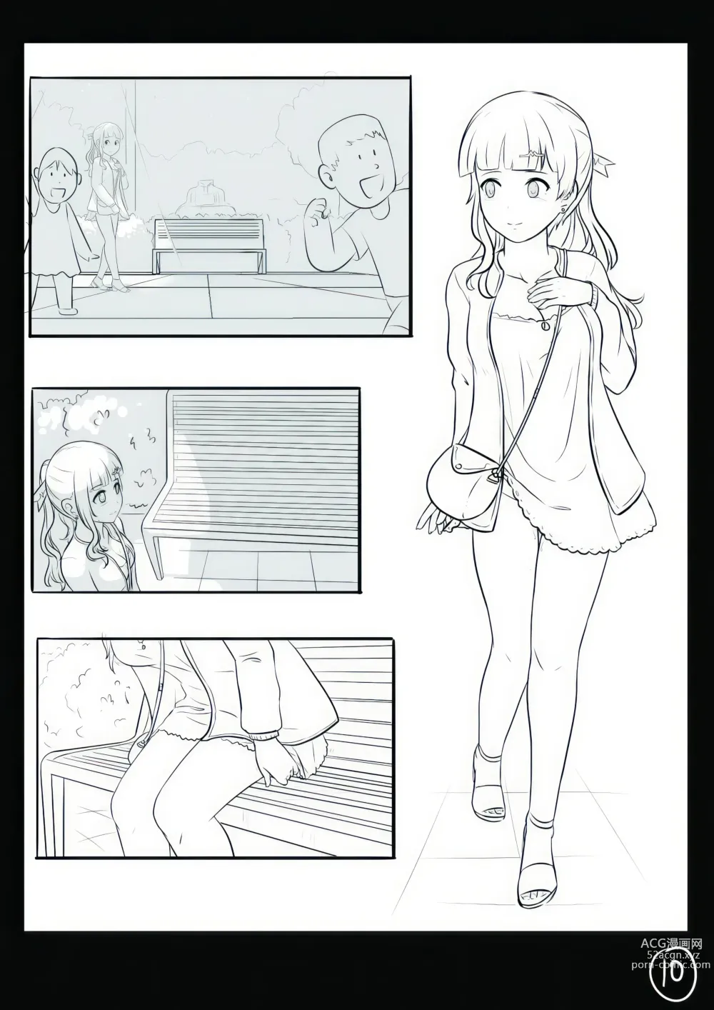 Page 10 of doujinshi 心华去势日记 Upscale