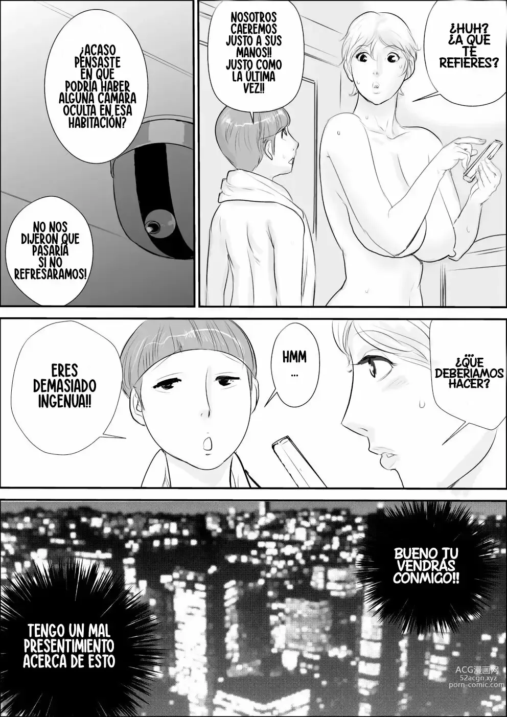 Page 183 of doujinshi A Sweet Summer Vacation With My Aunt 1-5