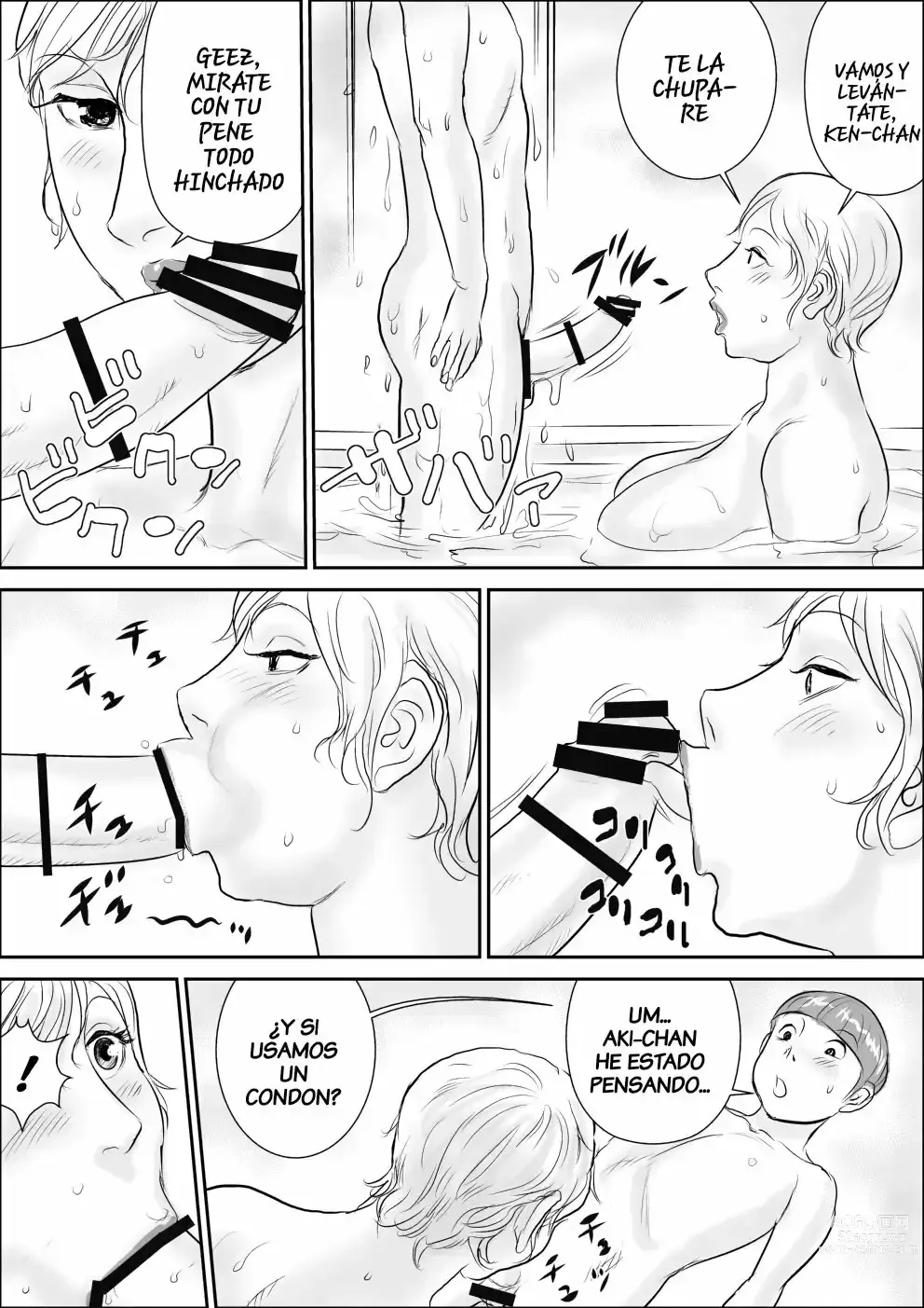 Page 94 of doujinshi A Sweet Summer Vacation With My Aunt 1-5