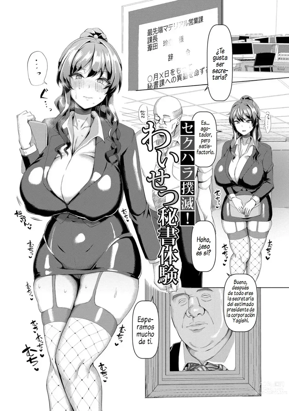 Page 4 of manga Koubi no Manner sono Kihon to Gensoku