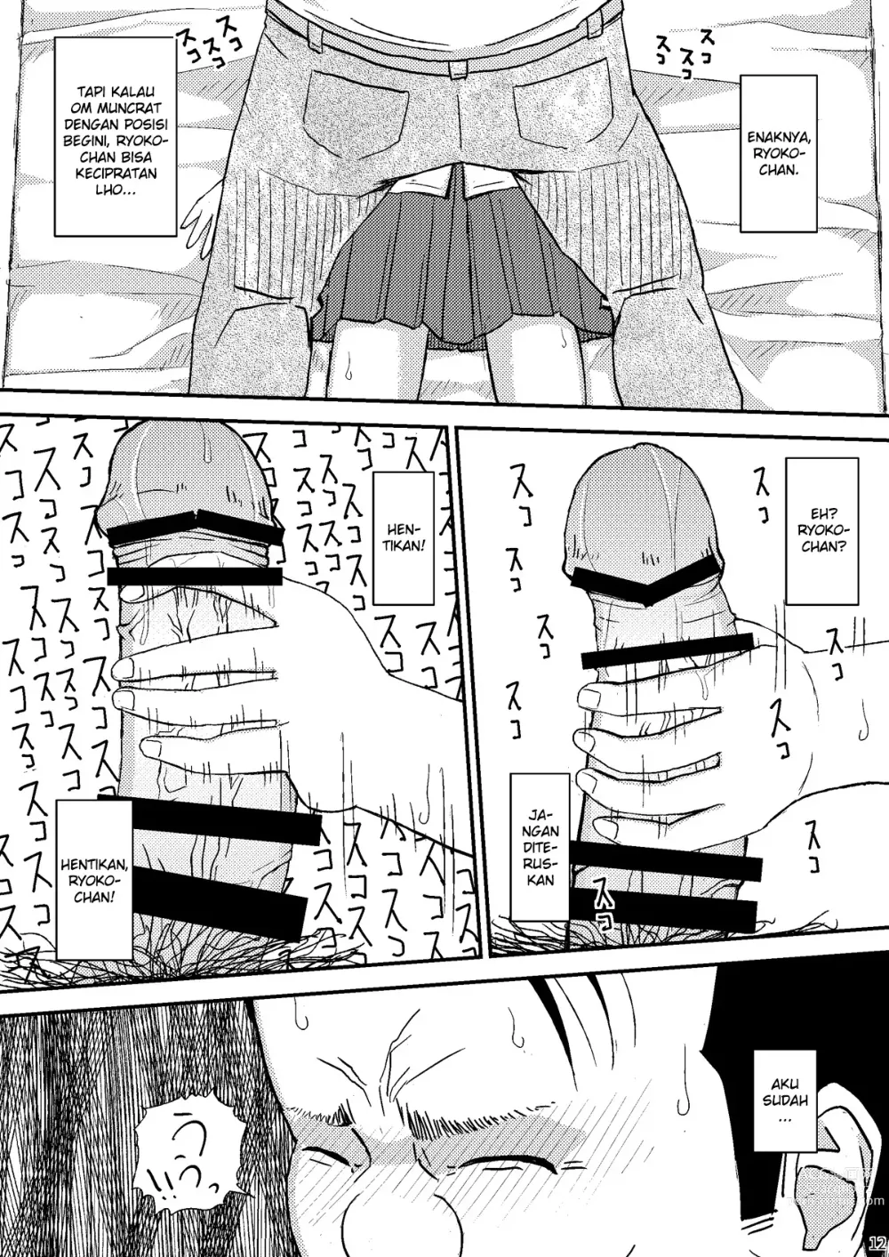 Page 12 of doujinshi Moshi Kono Mama Koko ni Ite mo Boku wa Yasashii Oji-san de Irarerudarou ka