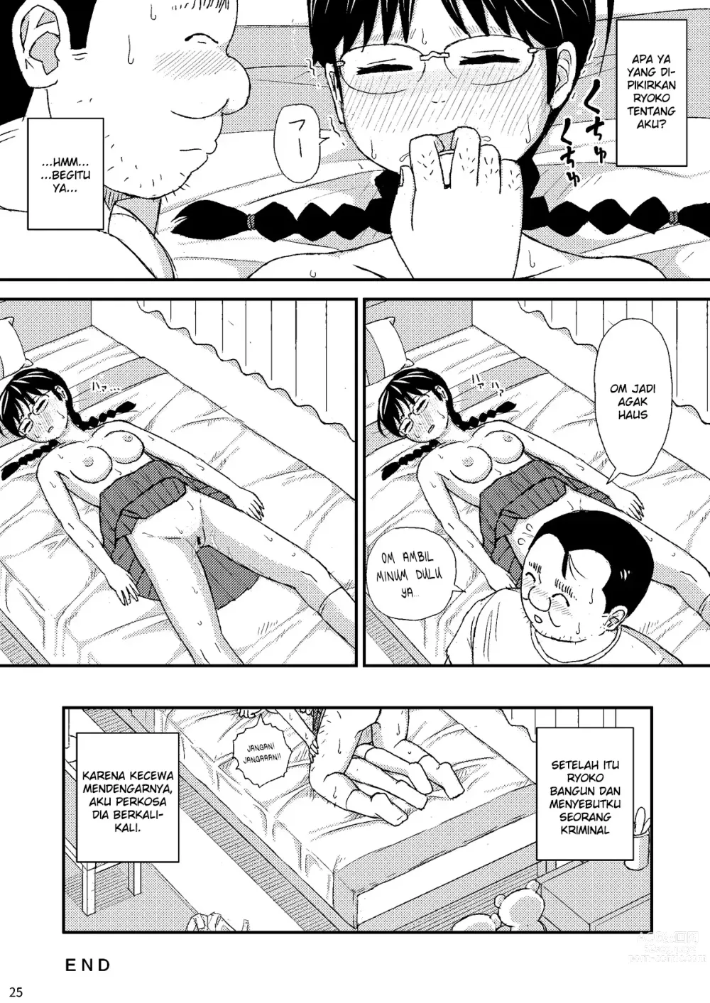 Page 25 of doujinshi Moshi Kono Mama Koko ni Ite mo Boku wa Yasashii Oji-san de Irarerudarou ka