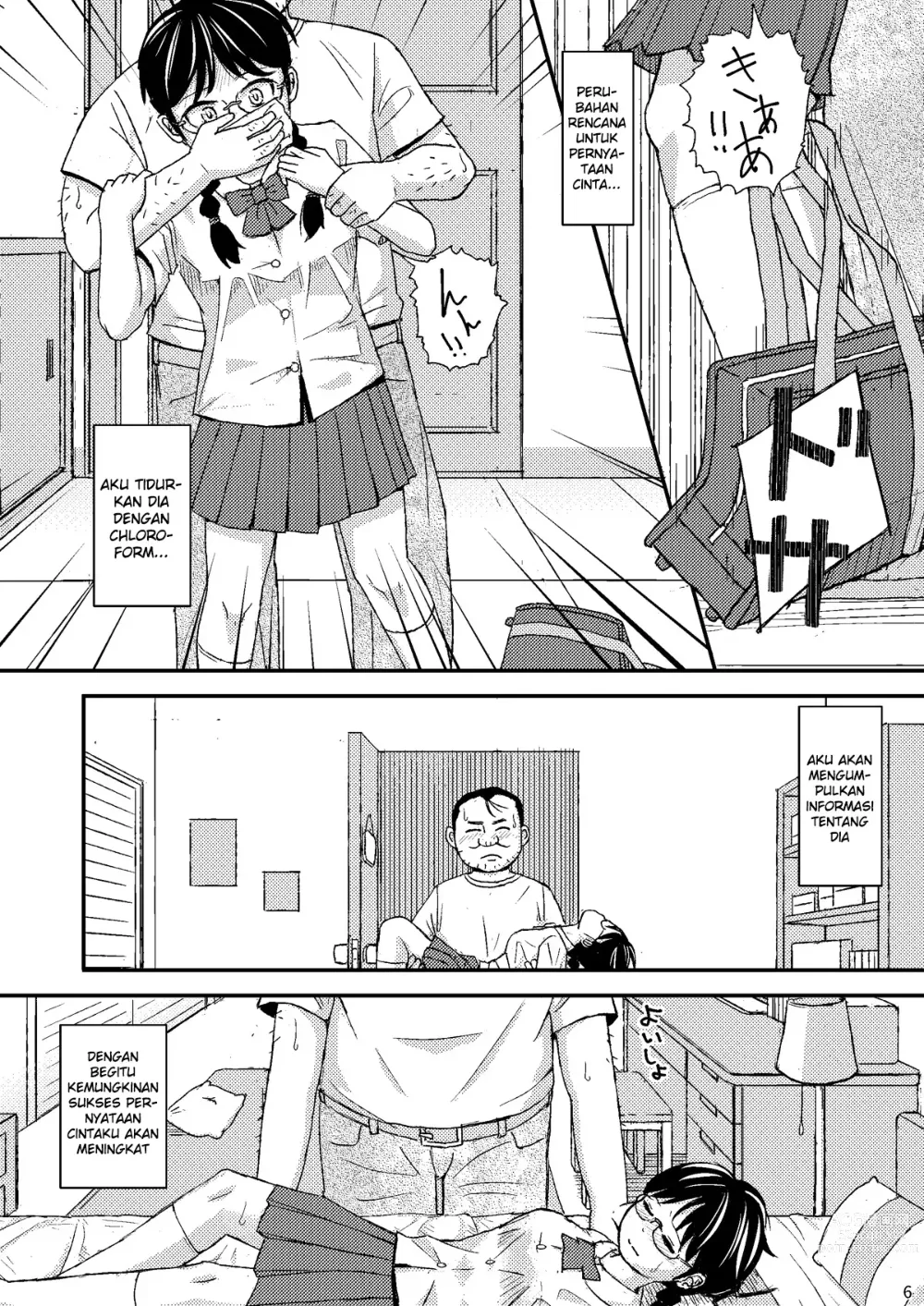 Page 6 of doujinshi Moshi Kono Mama Koko ni Ite mo Boku wa Yasashii Oji-san de Irarerudarou ka