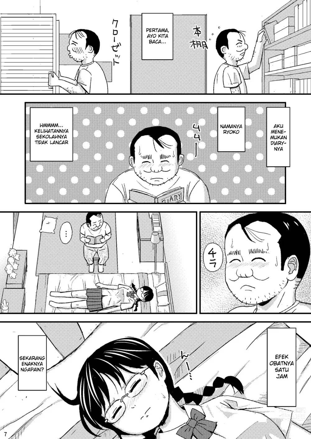 Page 7 of doujinshi Moshi Kono Mama Koko ni Ite mo Boku wa Yasashii Oji-san de Irarerudarou ka