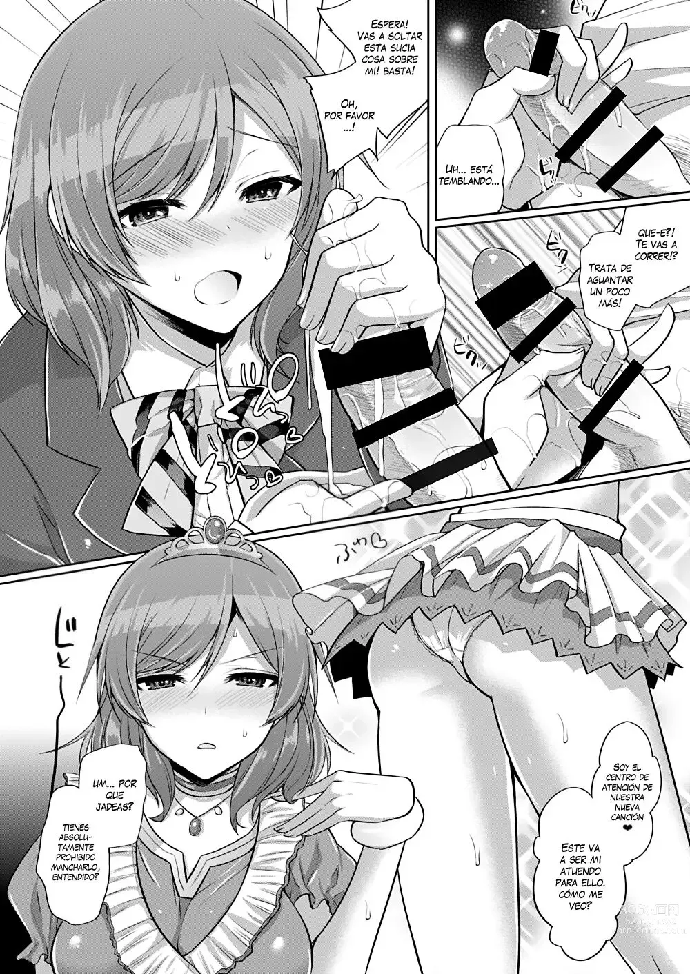 Page 5 of doujinshi Maki to Icha Love Ecchi