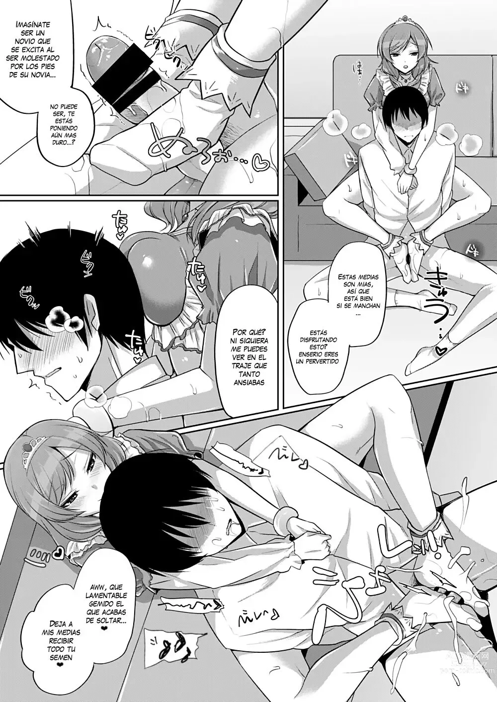 Page 6 of doujinshi Maki to Icha Love Ecchi