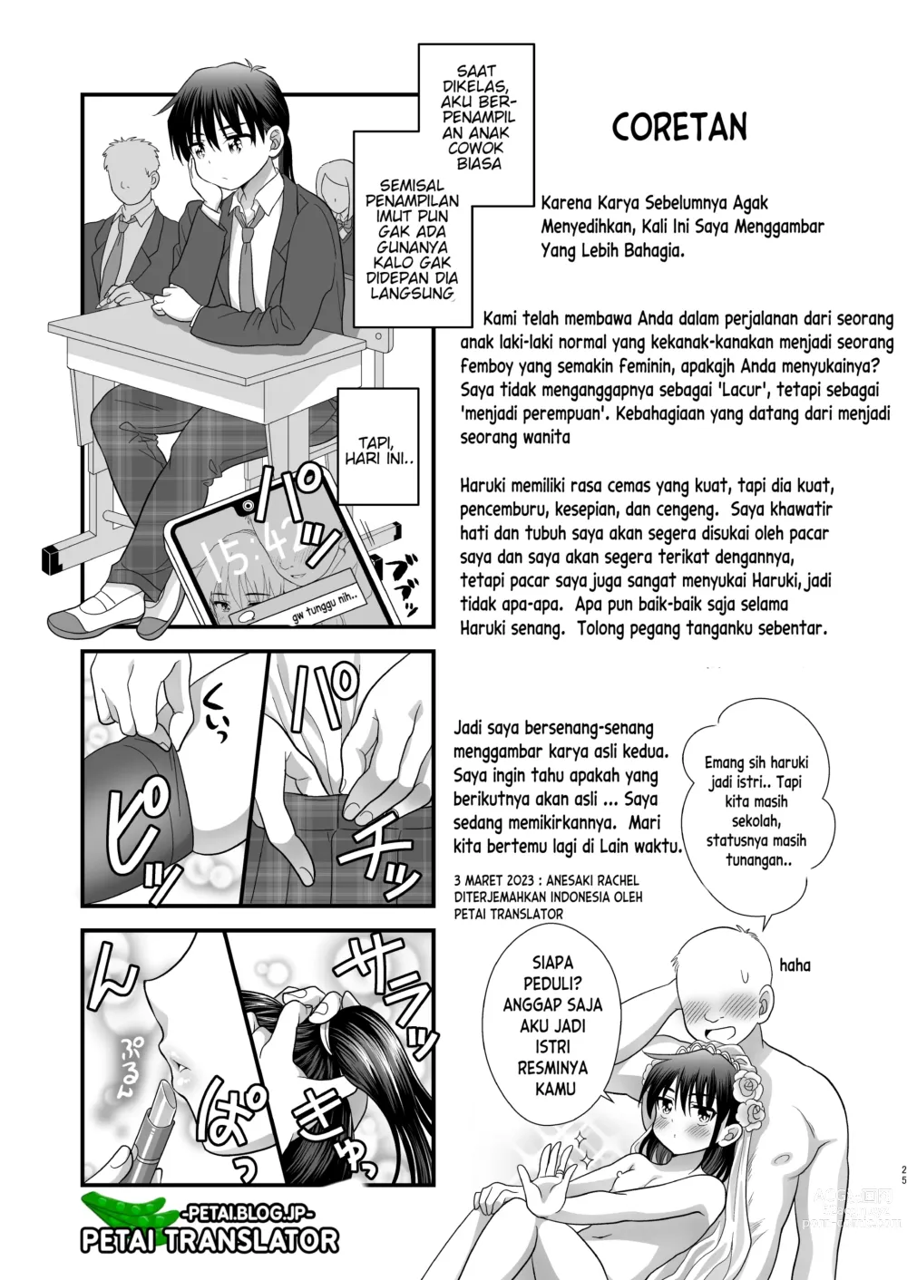 Page 27 of doujinshi Sampai Aku Menjadi Pacar Cewekmu