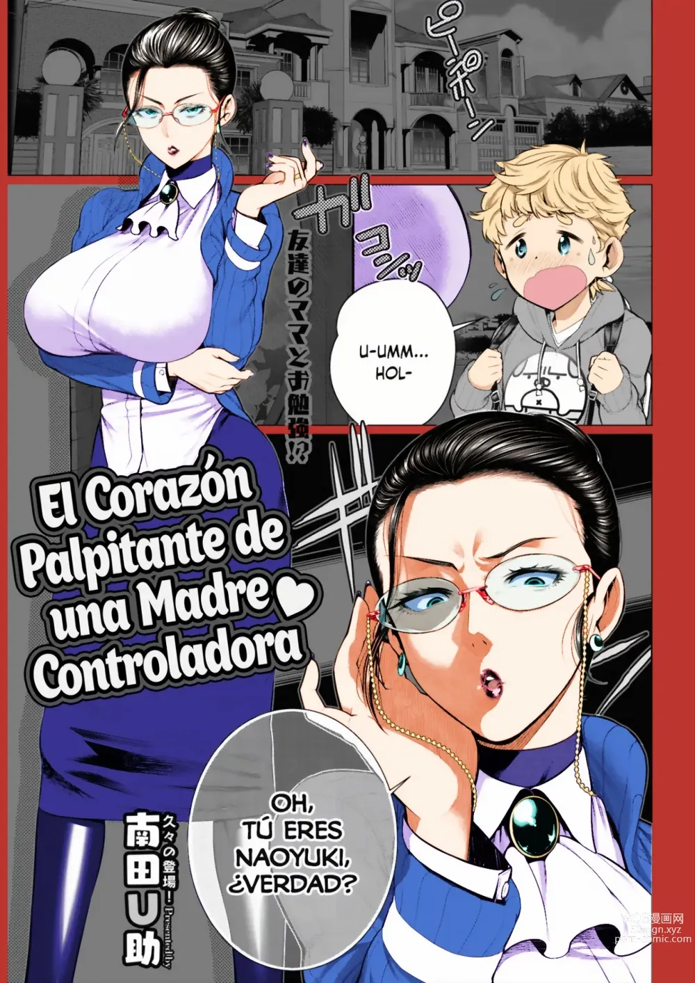 Page 1 of manga El Corazón Palpitante de una Madre Controladora