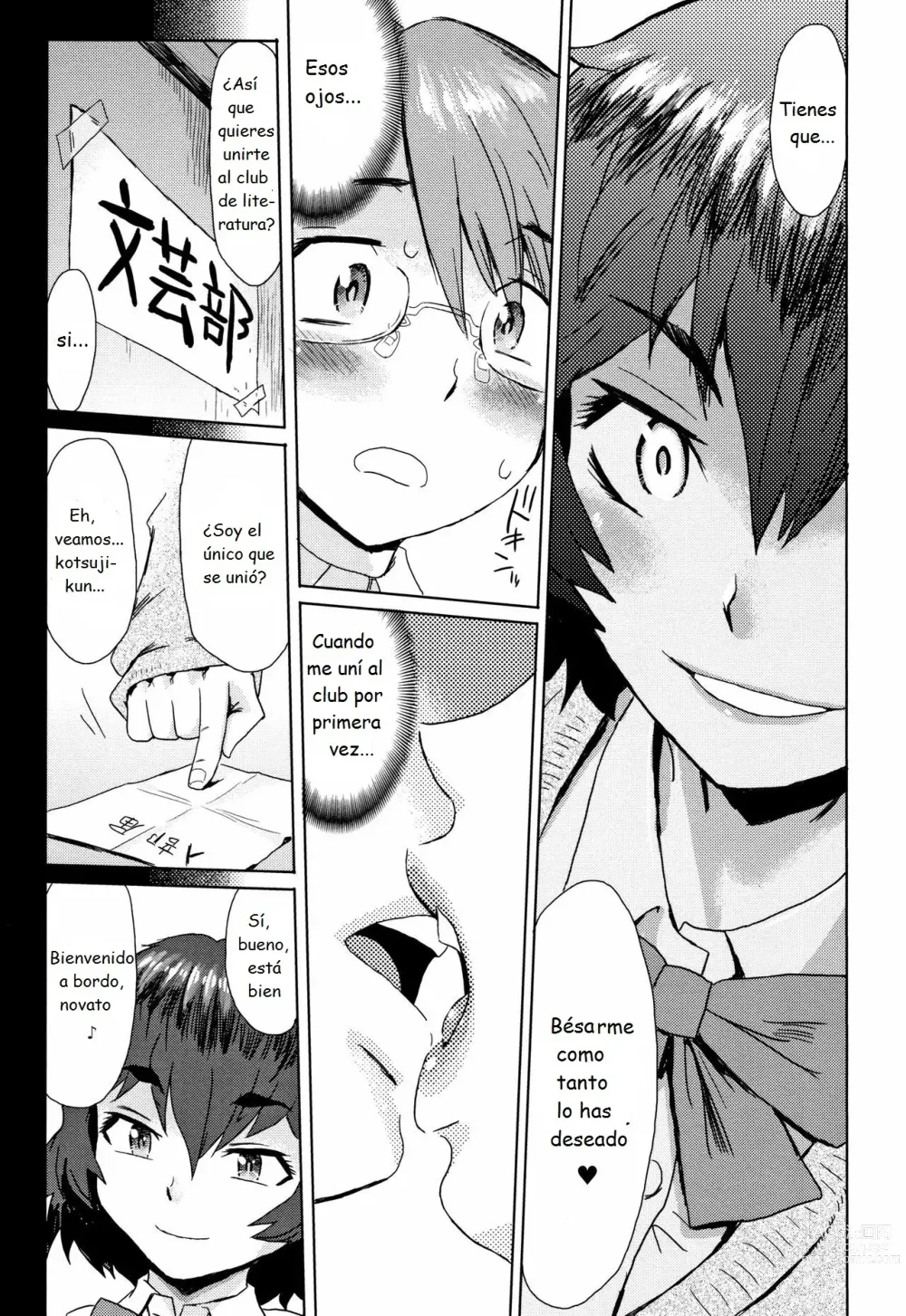 Page 15 of manga Bungeibu no Ookami
