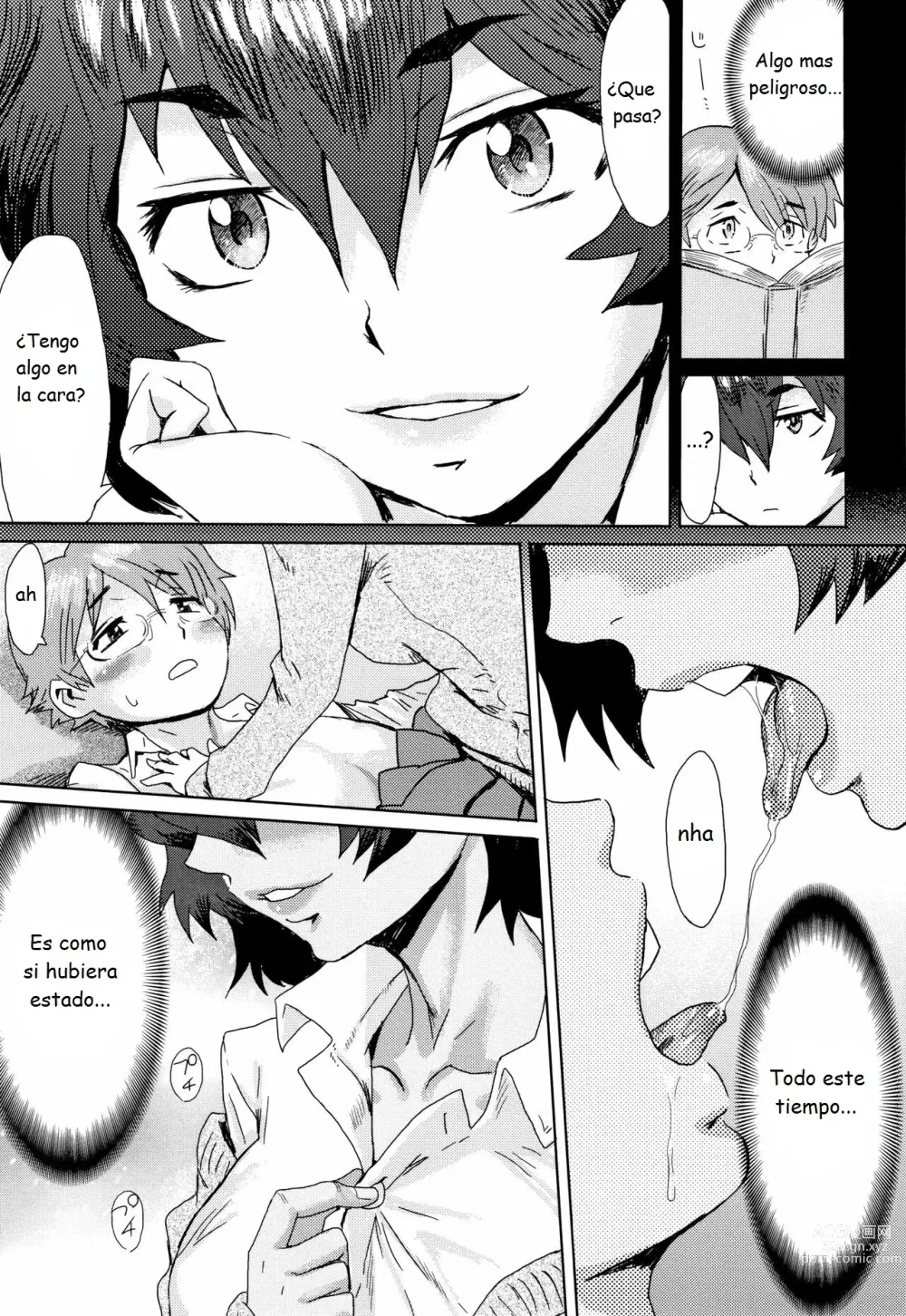 Page 17 of manga Bungeibu no Ookami