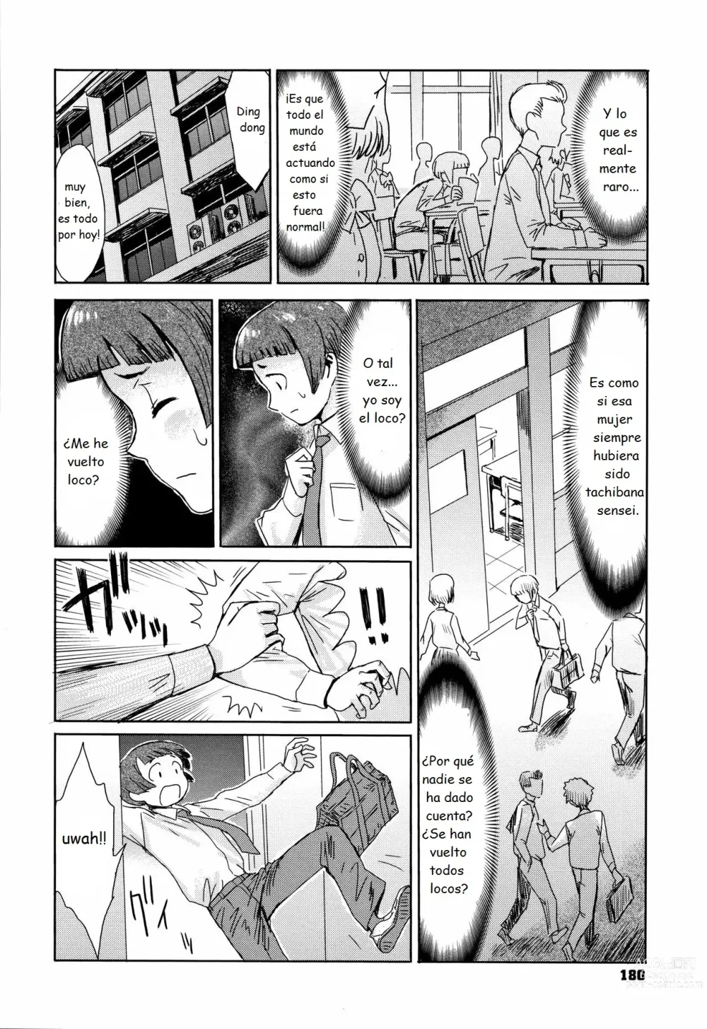 Page 3 of manga ¿¡Sensei es una kunoichi!?