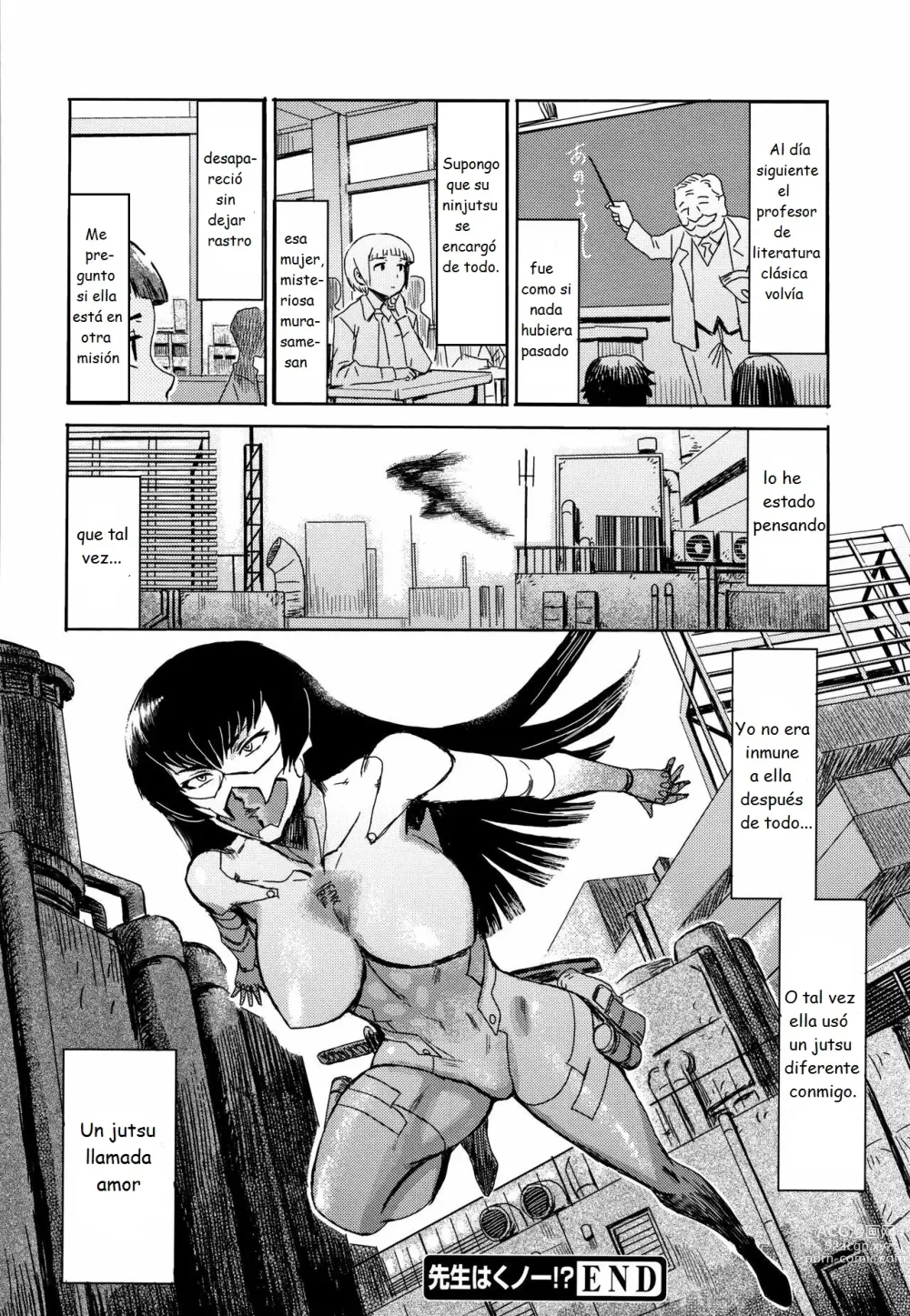 Page 25 of manga ¿¡Sensei es una kunoichi!?