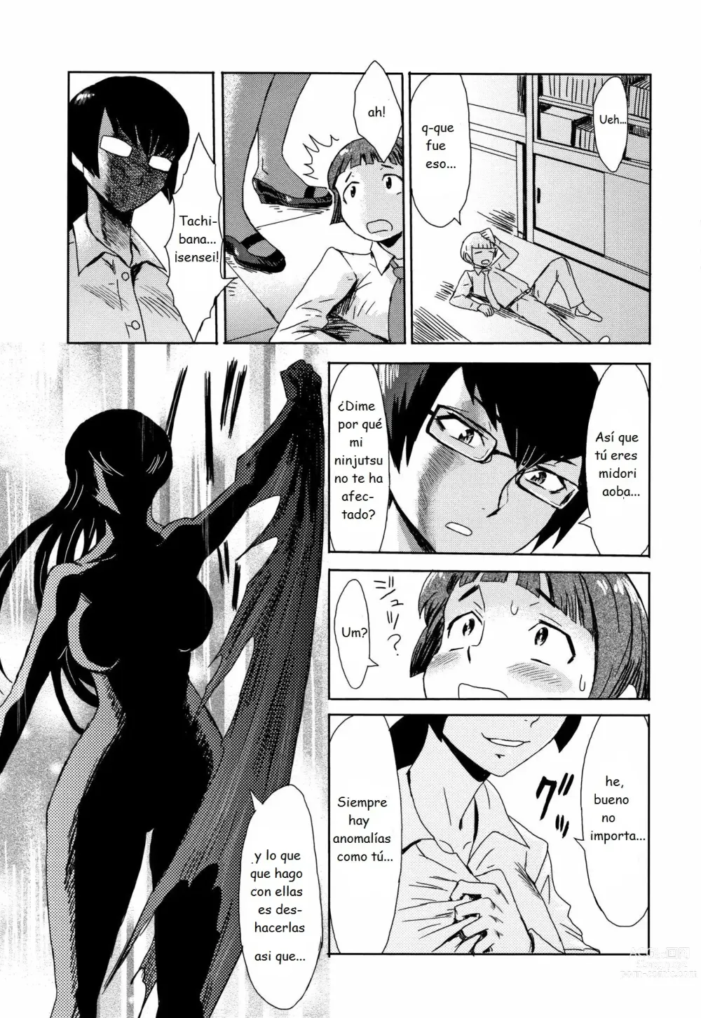 Page 4 of manga ¿¡Sensei es una kunoichi!?